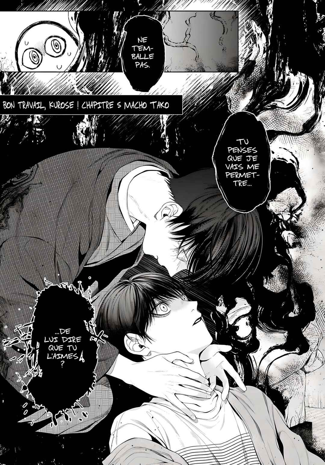 Otsukaresama, Kurose-kun Chapter 5 - Page 4