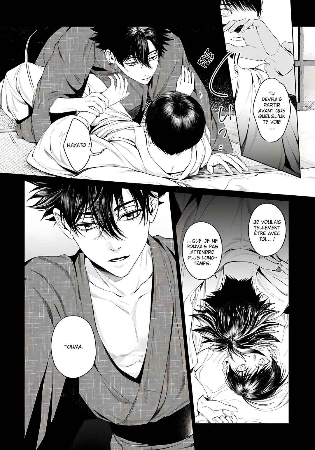 Otsukaresama, Kurose-kun Chapter 5 - Page 6