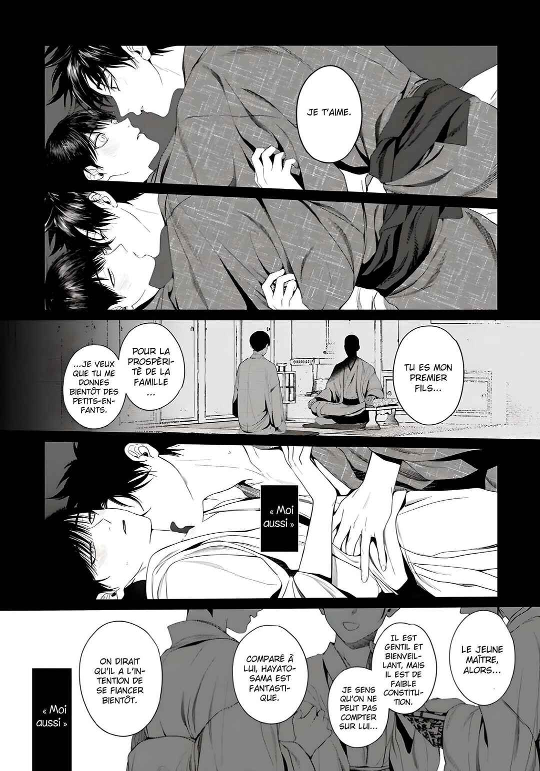 Otsukaresama, Kurose-kun Chapter 5 - Page 7