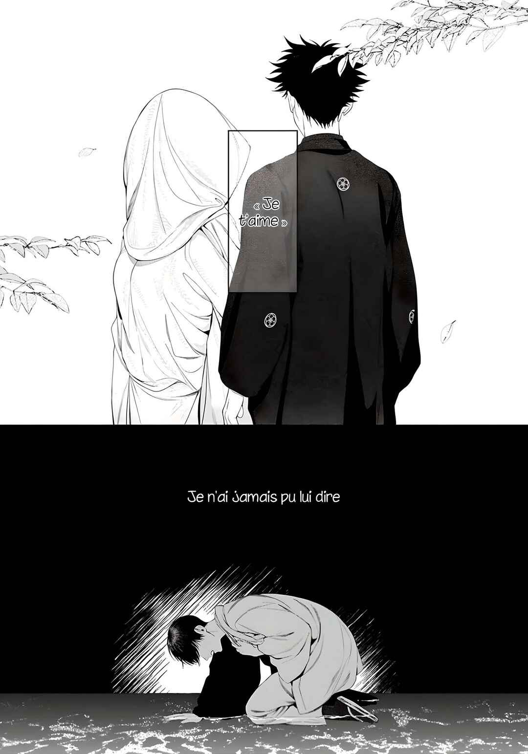 Otsukaresama, Kurose-kun Chapter 5 - Page 8