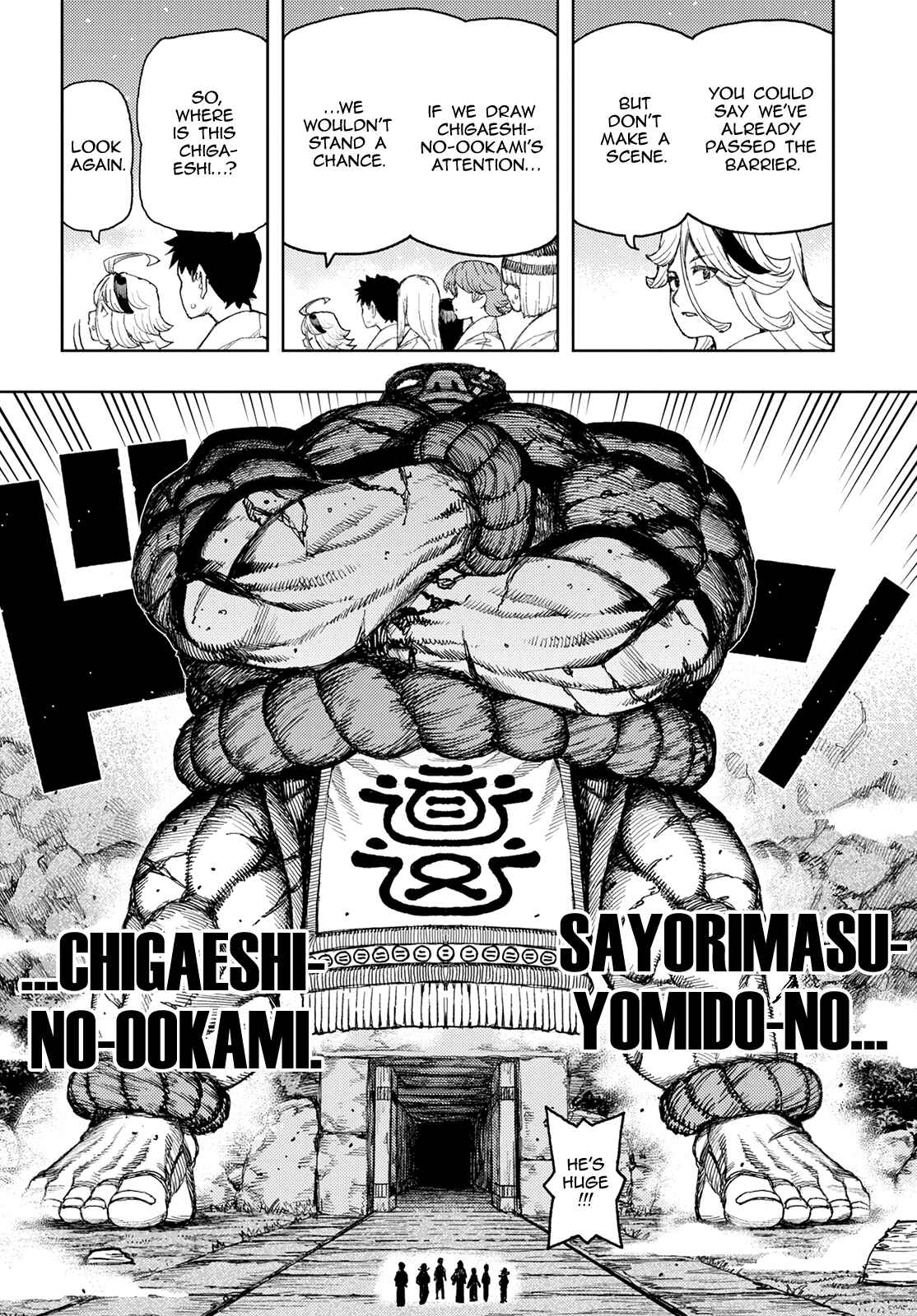 Tsugumomo Chapter 137 - Page 27