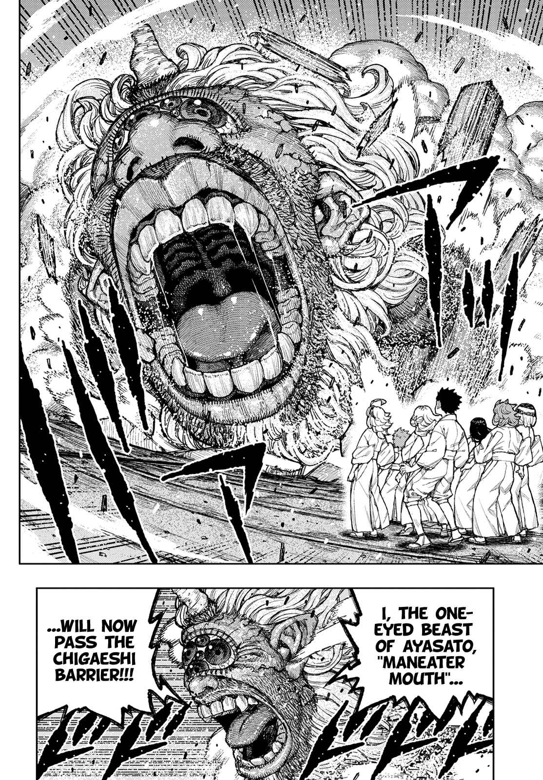 Tsugumomo Chapter 137 - Page 29