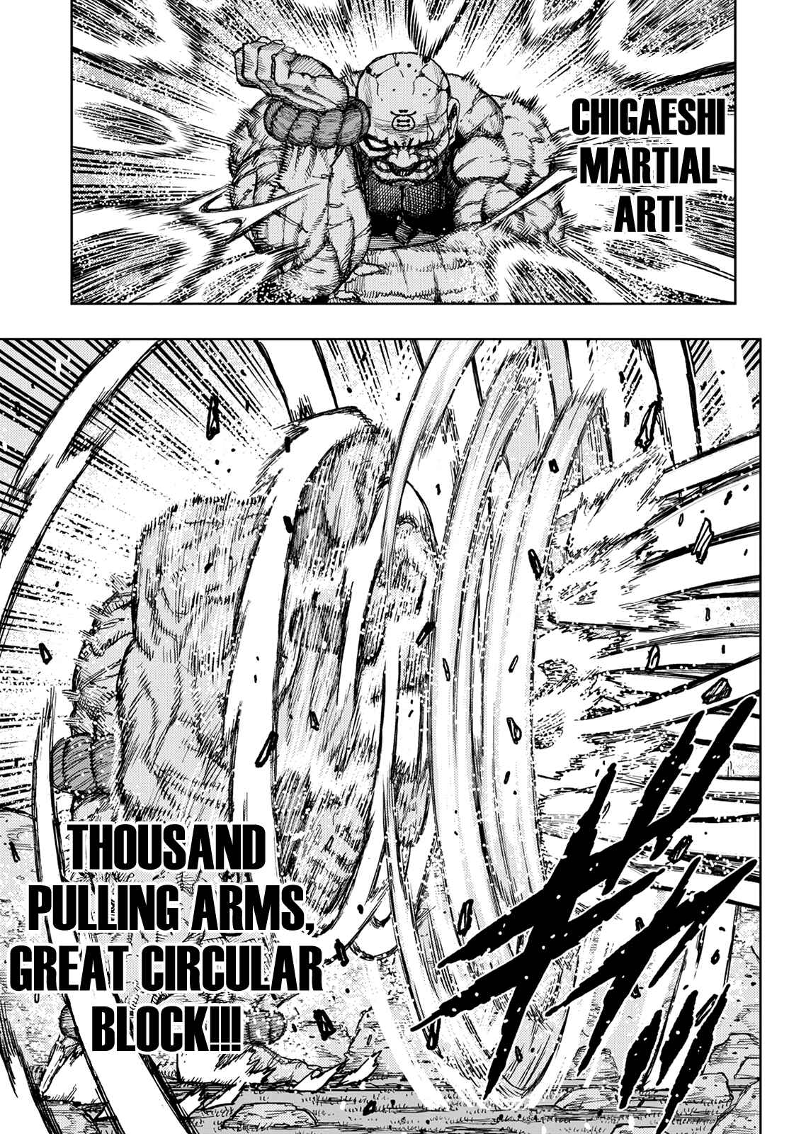 Tsugumomo Chapter 137 - Page 32