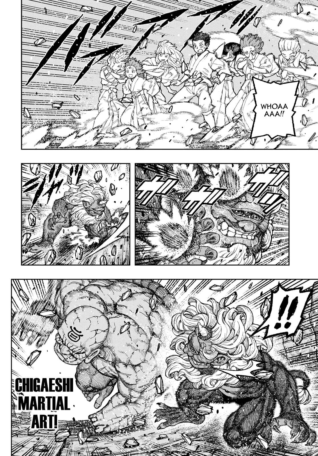 Tsugumomo Chapter 137 - Page 33