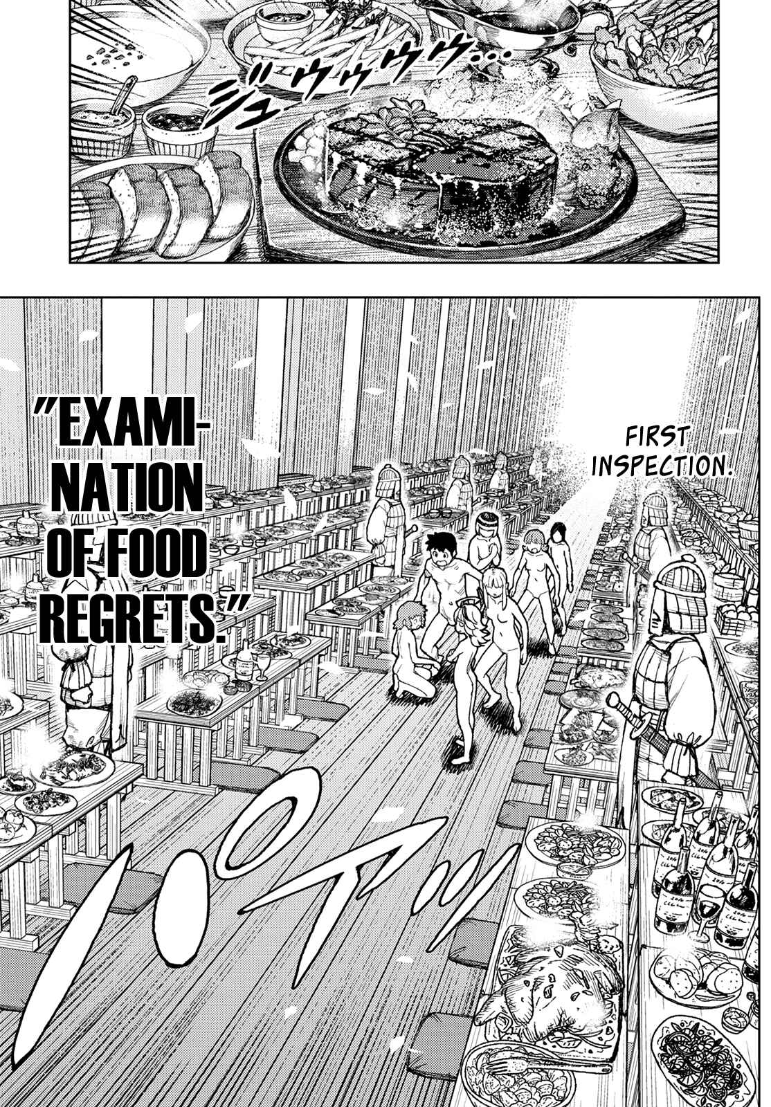 Tsugumomo Chapter 137 - Page 8