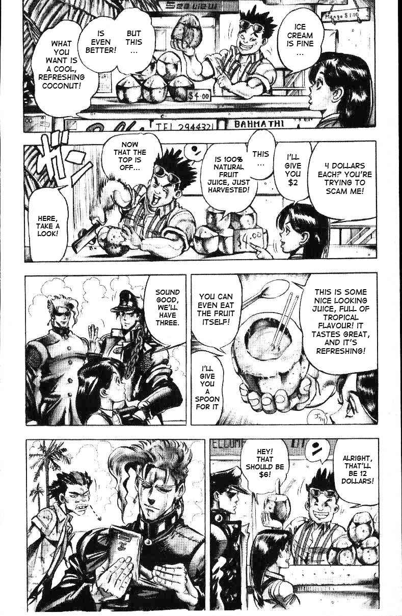 JoJo no Kimyou na Bouken: Part 3 - Stardust Crusaders Chapter 23 - Page 10