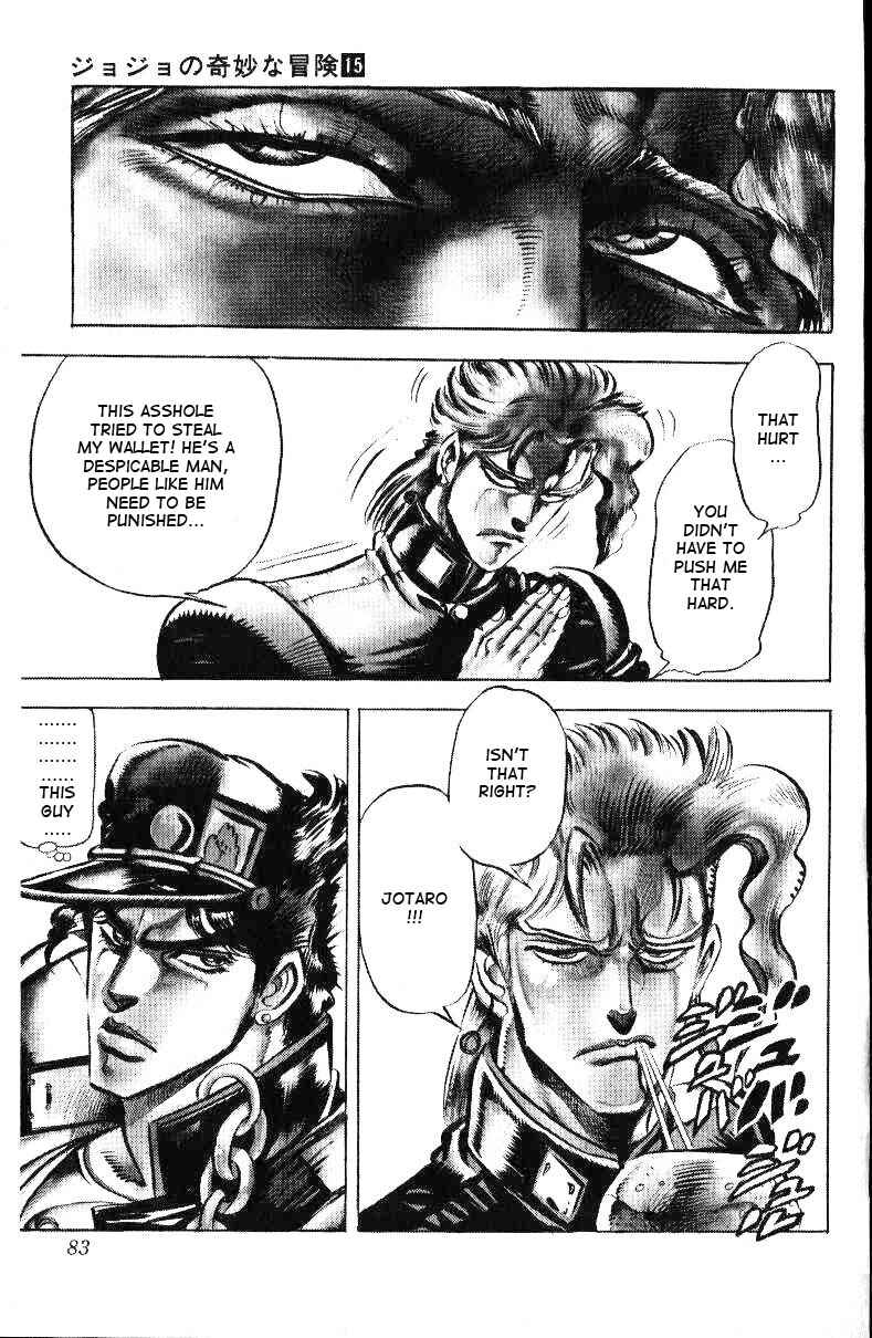 JoJo no Kimyou na Bouken: Part 3 - Stardust Crusaders Chapter 23 - Page 17