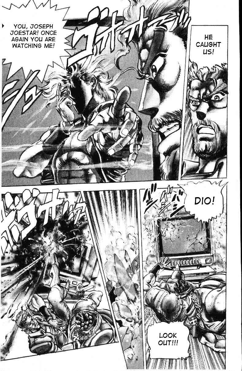 JoJo no Kimyou na Bouken: Part 3 - Stardust Crusaders Chapter 23 - Page 7