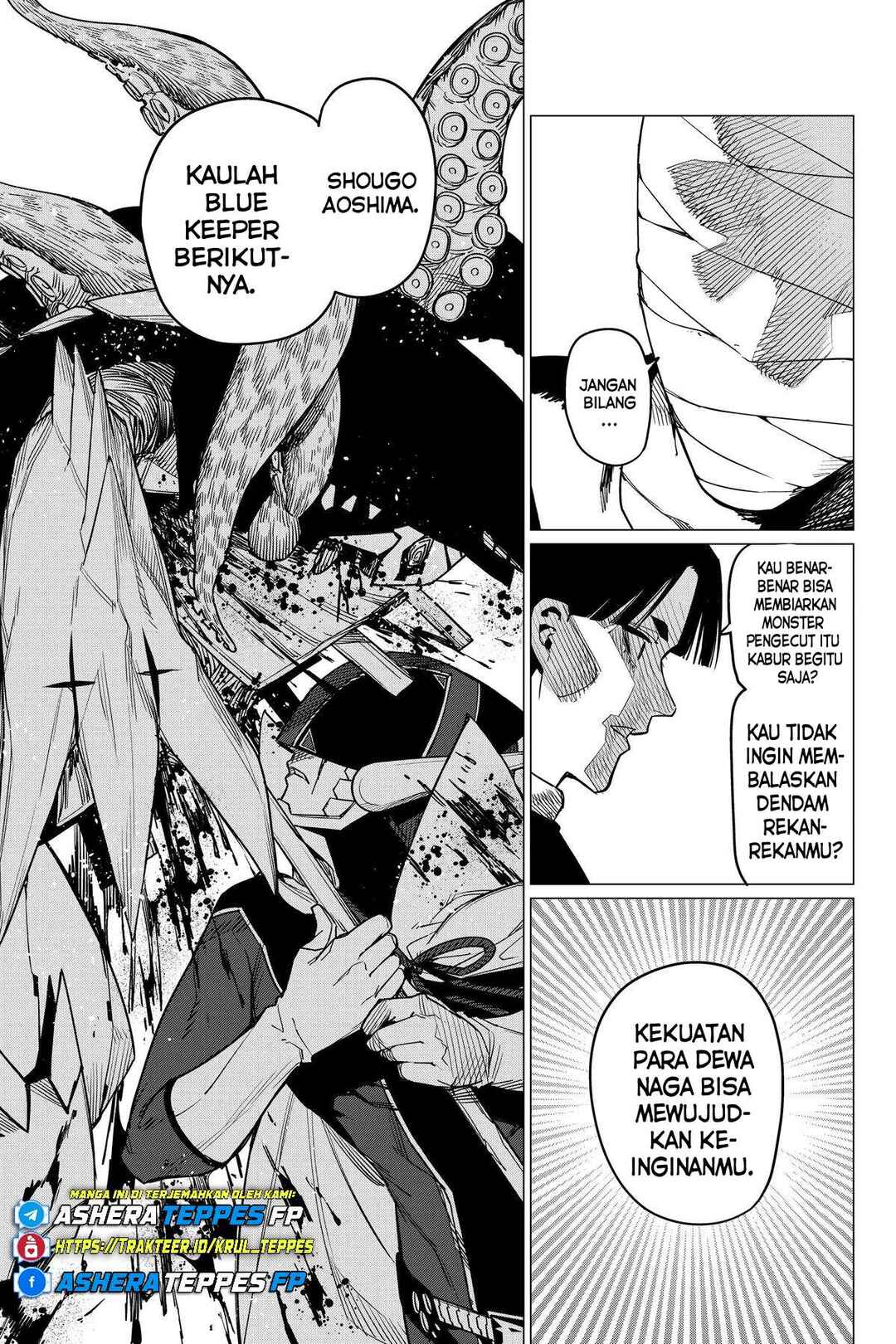 Sentai Daishikkaku Chapter 48 - Page 10