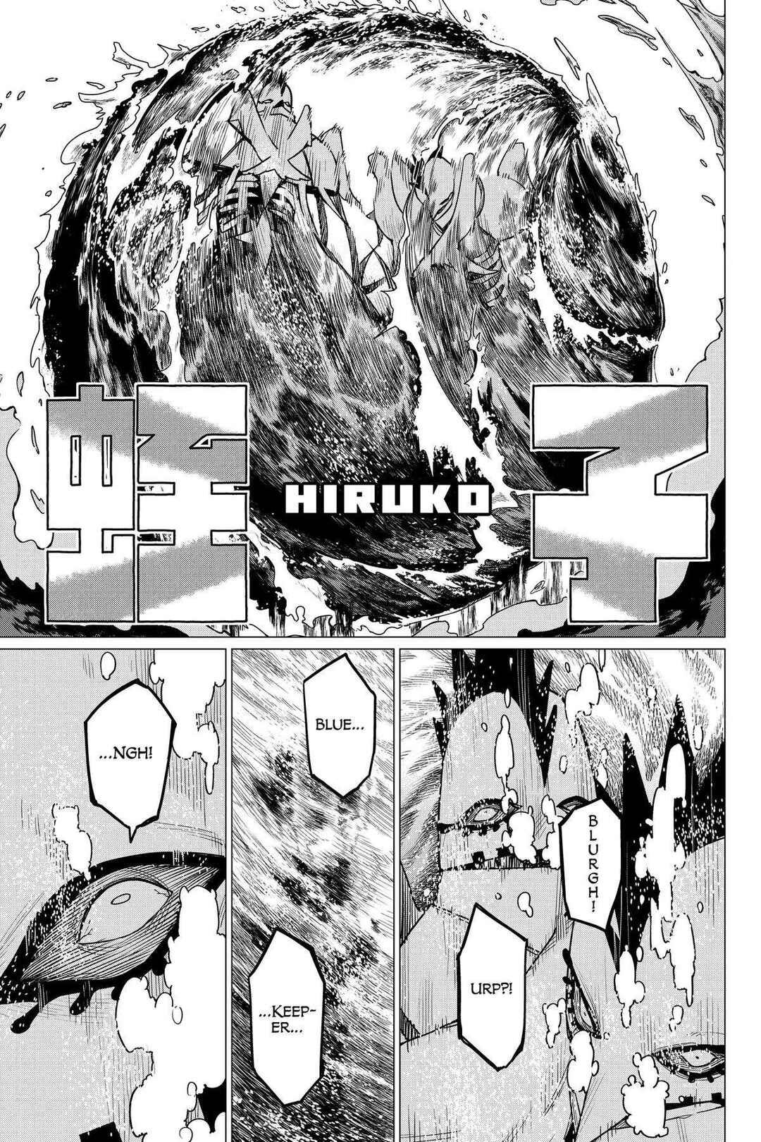 Sentai Daishikkaku Chapter 48 - Page 15
