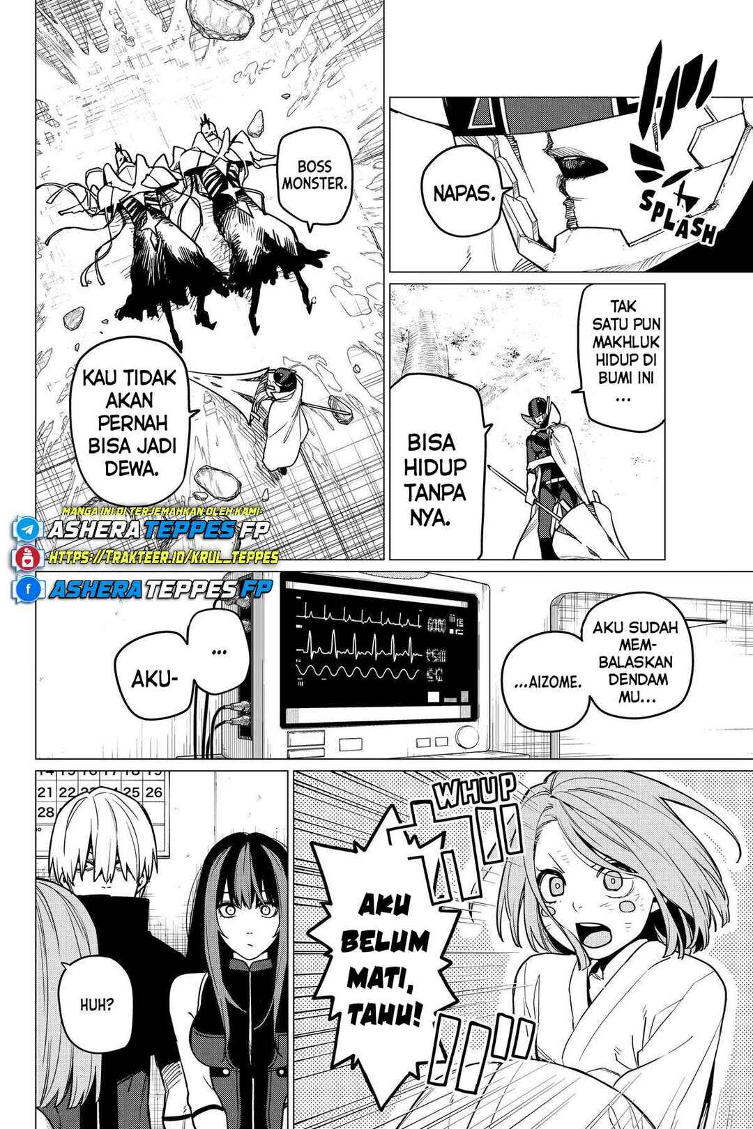 Sentai Daishikkaku Chapter 48 - Page 16