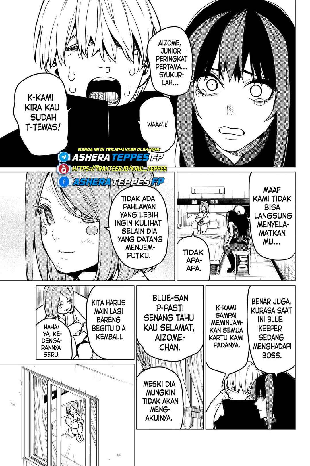 Sentai Daishikkaku Chapter 48 - Page 17