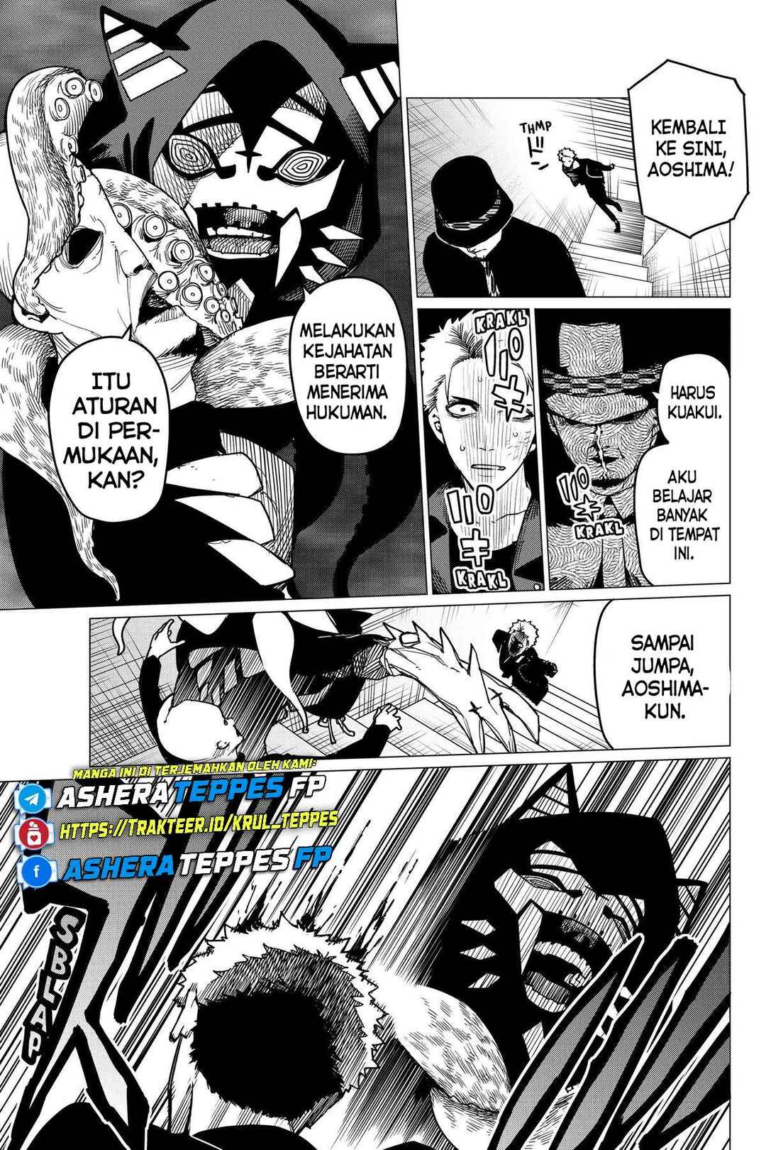 Sentai Daishikkaku Chapter 48 - Page 6