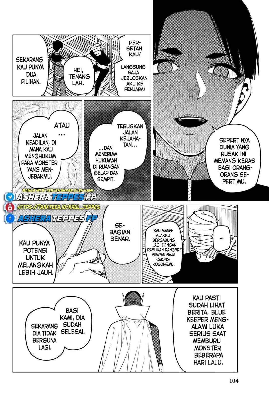 Sentai Daishikkaku Chapter 48 - Page 9