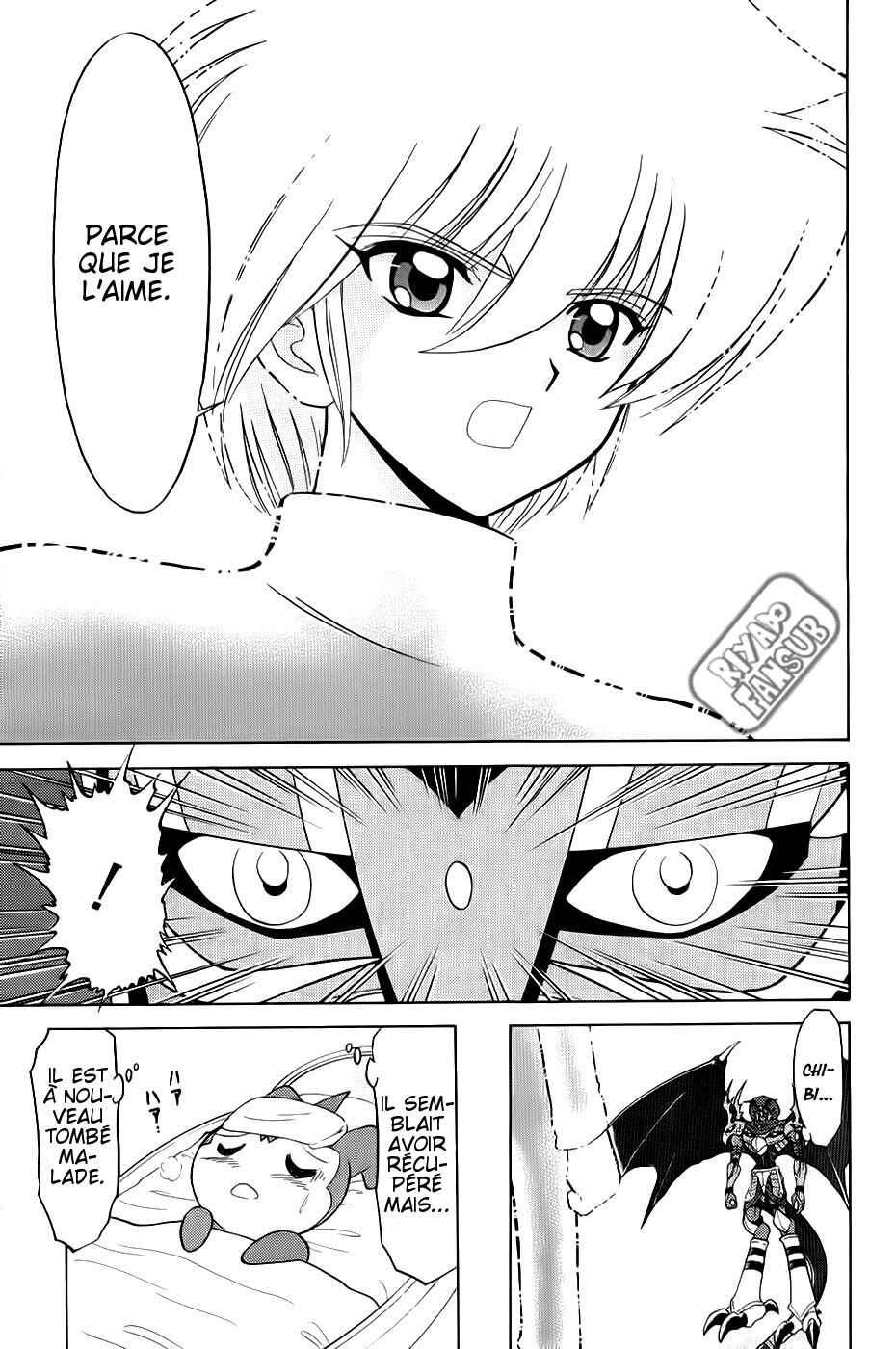 Digimon Next Chapter 21 - Page 11