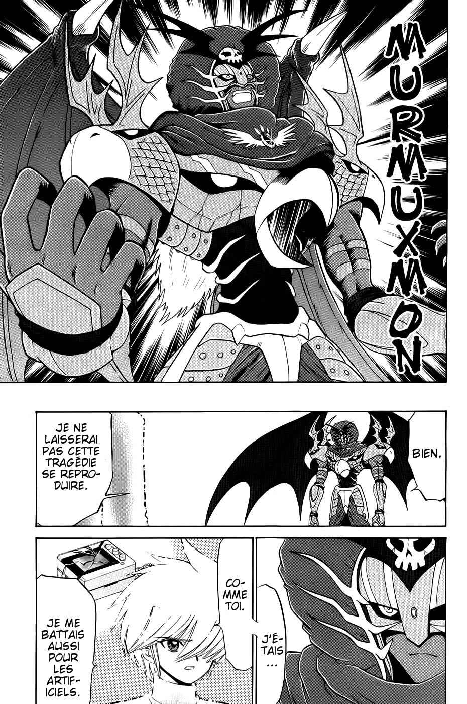 Digimon Next Chapter 21 - Page 15