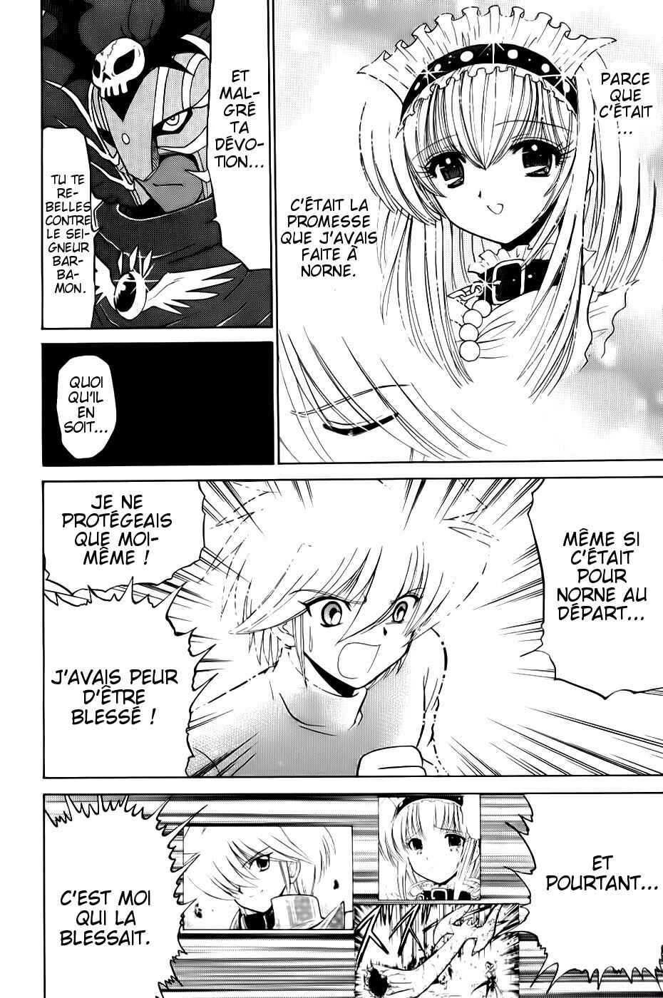 Digimon Next Chapter 21 - Page 16