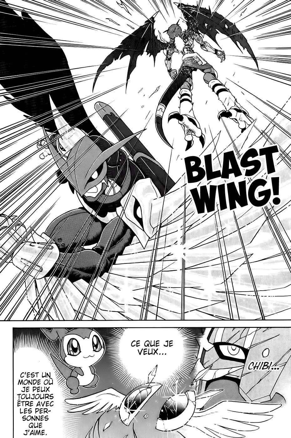 Digimon Next Chapter 21 - Page 20