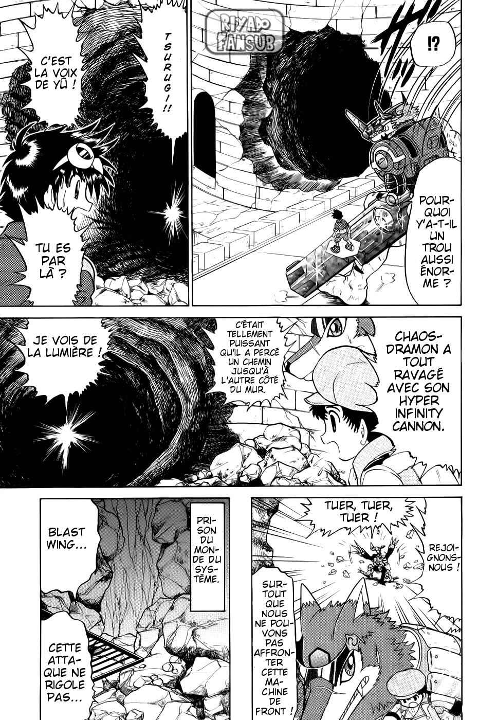 Digimon Next Chapter 21 - Page 23