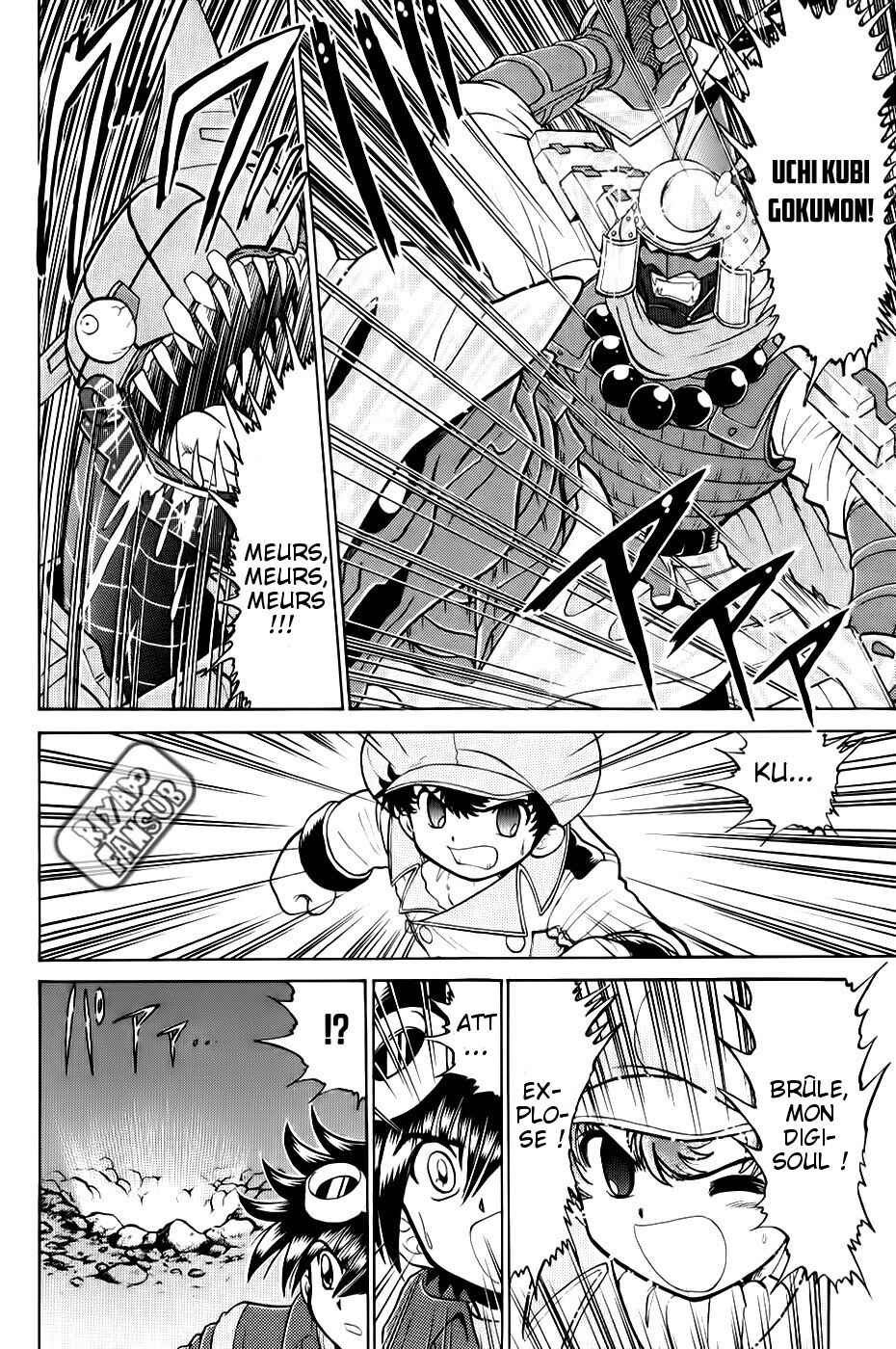 Digimon Next Chapter 21 - Page 28