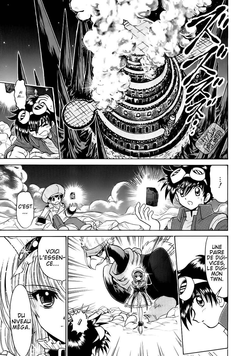 Digimon Next Chapter 21 - Page 31