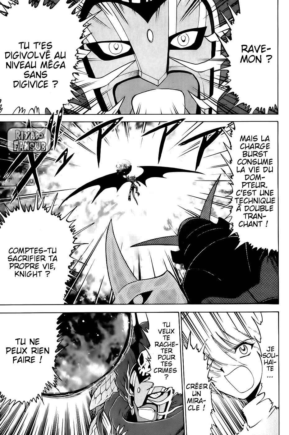 Digimon Next Chapter 21 - Page 5