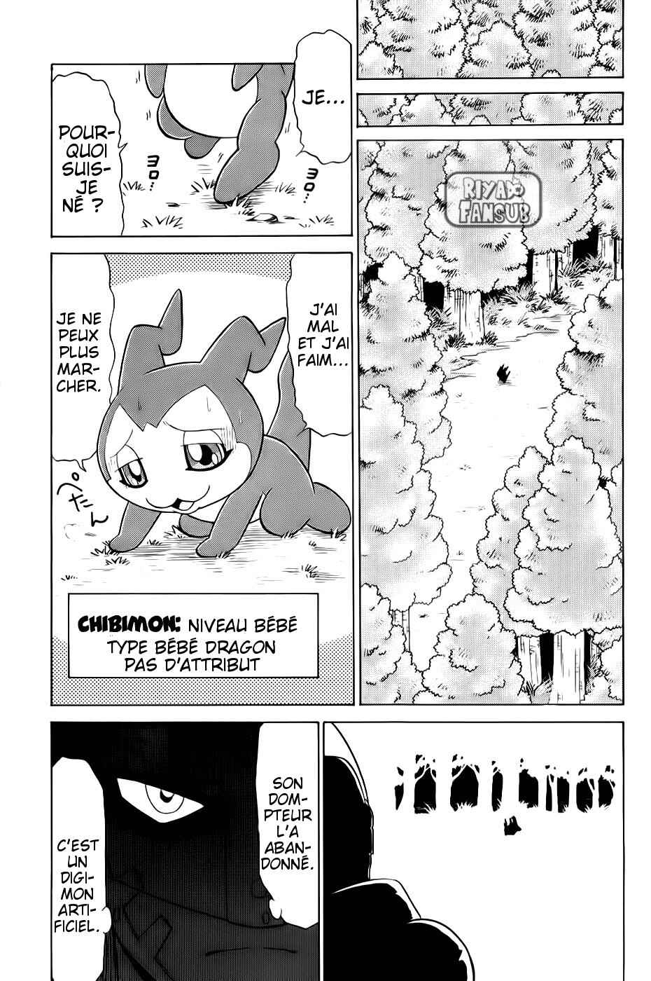 Digimon Next Chapter 21 - Page 7