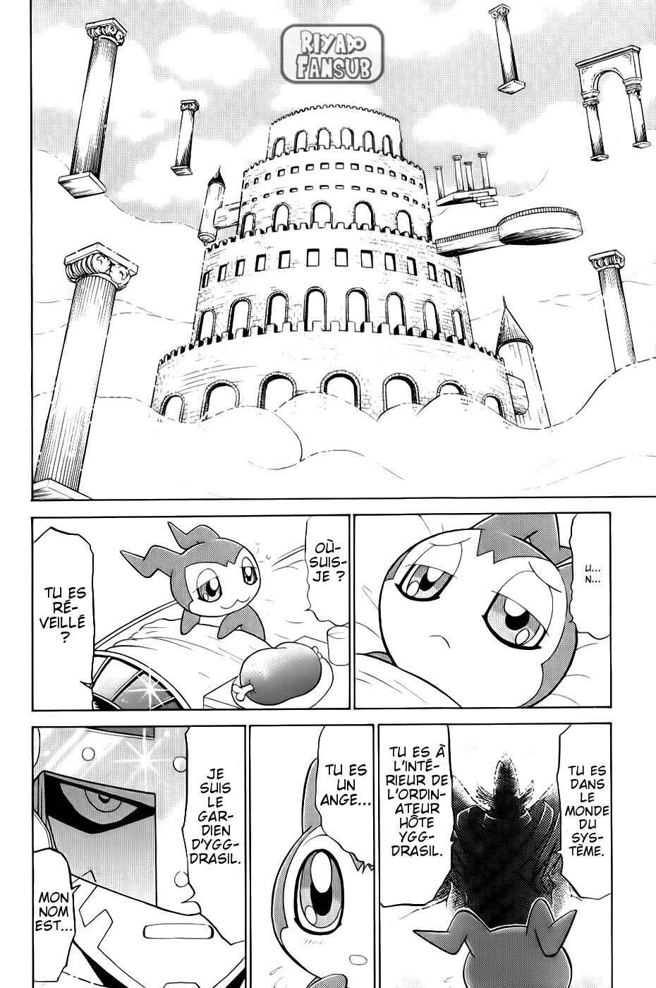 Digimon Next Chapter 21 - Page 8
