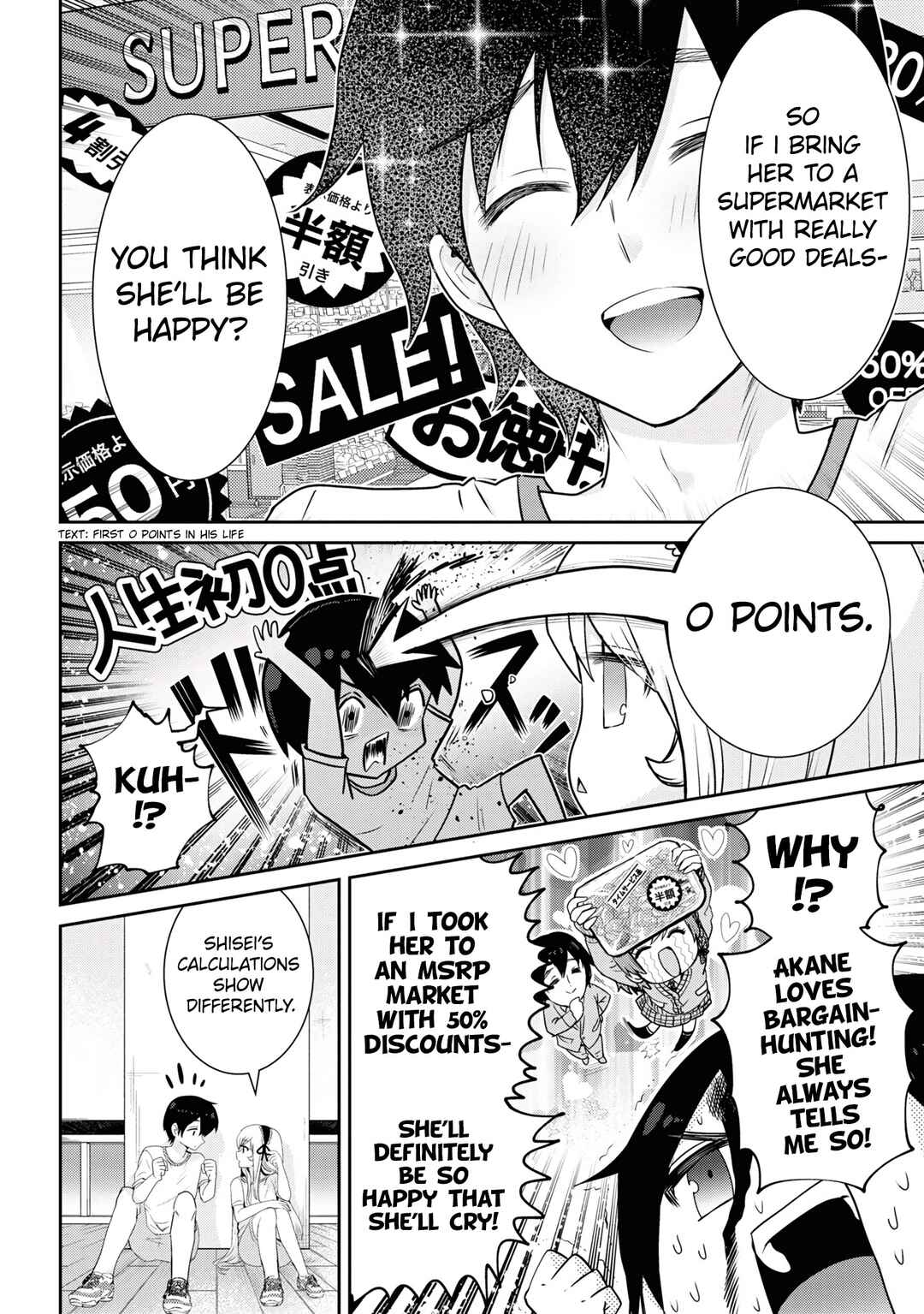 Class no Daikirai na Joshi to Kekkon Suru Koto ni Natta. Chapter 20.1 - Page 14