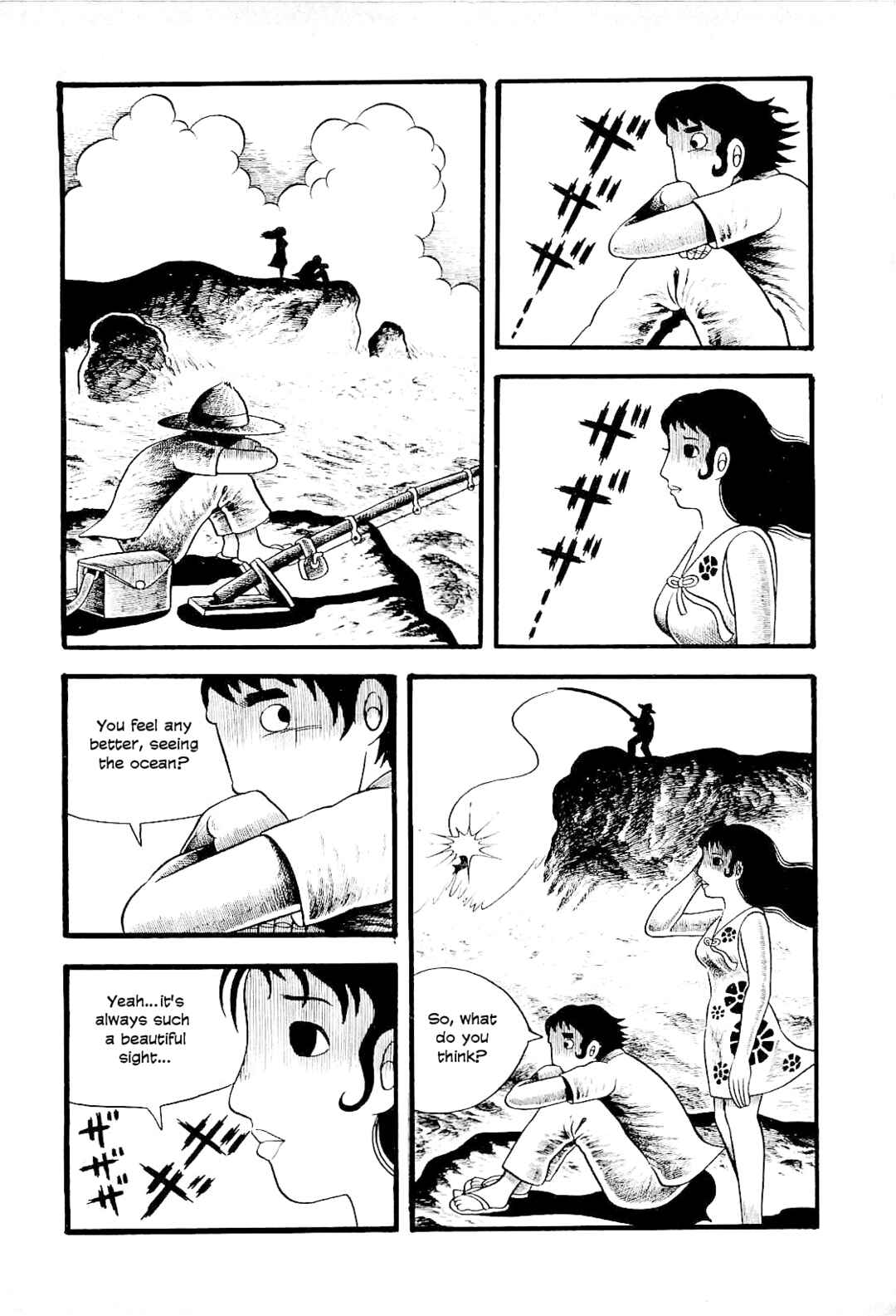Midsummer Fantasy Chapter ? - Page 2