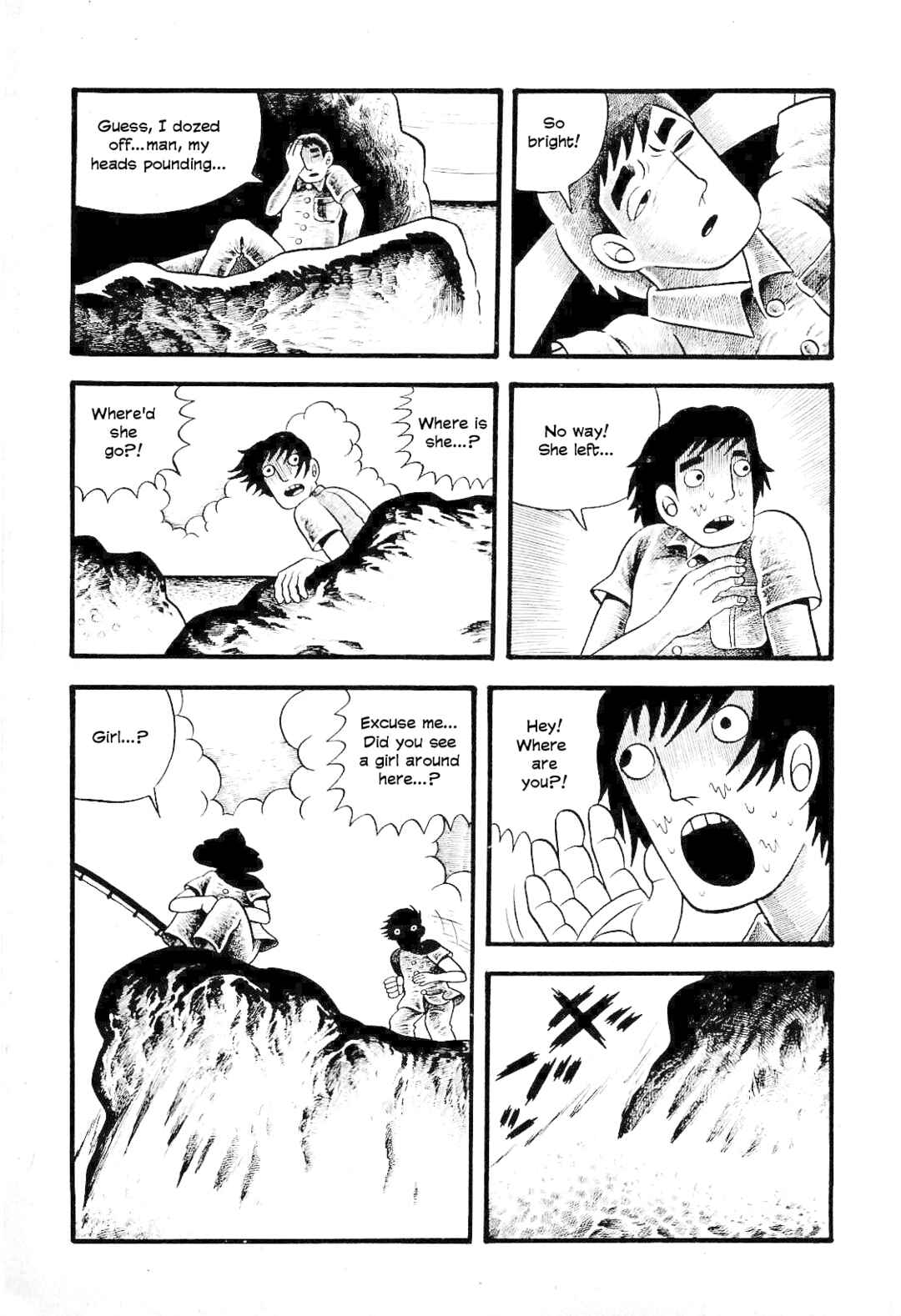 Midsummer Fantasy Chapter ? - Page 5