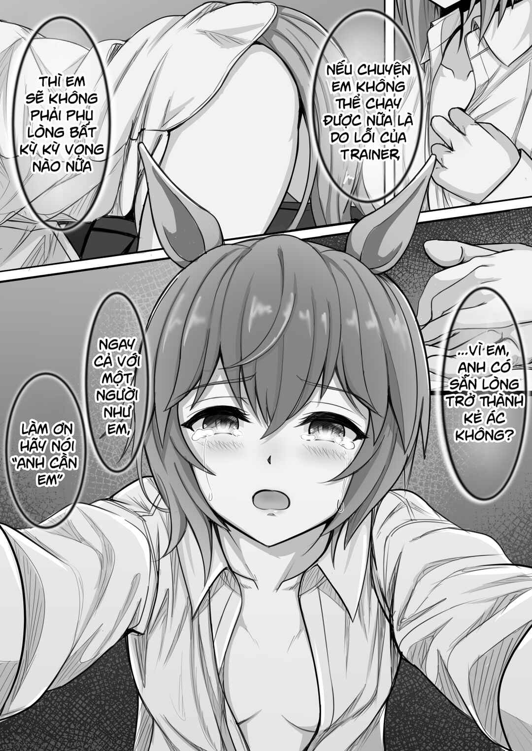 Umamusume Pretty Derby - Zero Catches -1 (Doujinshi) Chapter ? - Page 10