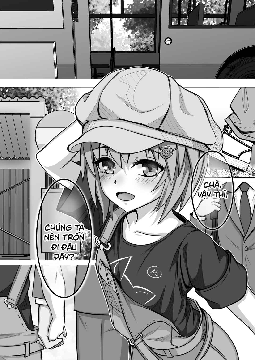 Umamusume Pretty Derby - Zero Catches -1 (Doujinshi) Chapter ? - Page 12