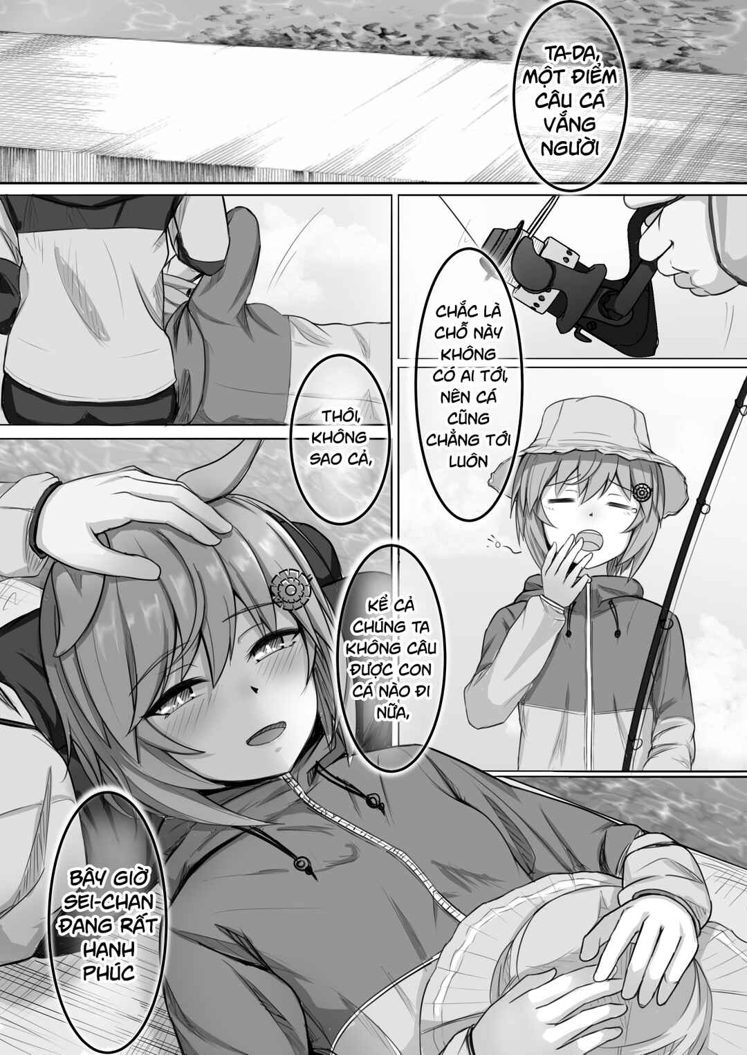 Umamusume Pretty Derby - Zero Catches -1 (Doujinshi) Chapter ? - Page 14