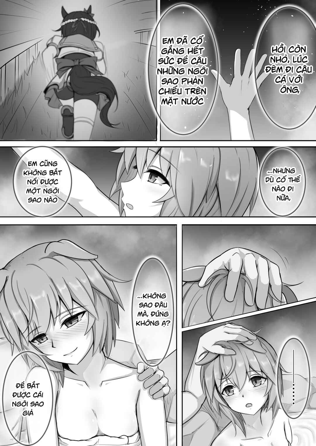 Umamusume Pretty Derby - Zero Catches -1 (Doujinshi) Chapter ? - Page 20