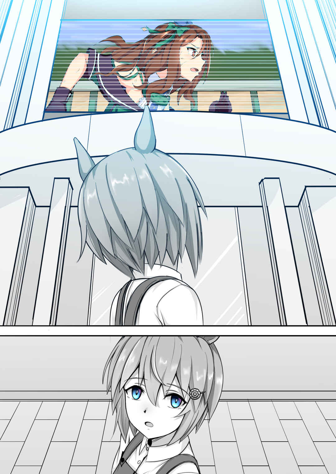 Umamusume Pretty Derby - Zero Catches -1 (Doujinshi) Chapter ? - Page 23