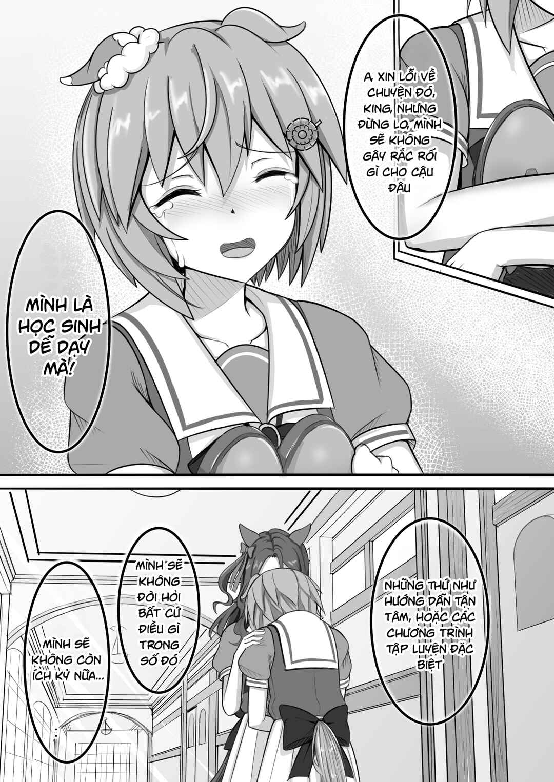 Umamusume Pretty Derby - Zero Catches -1 (Doujinshi) Chapter ? - Page 35