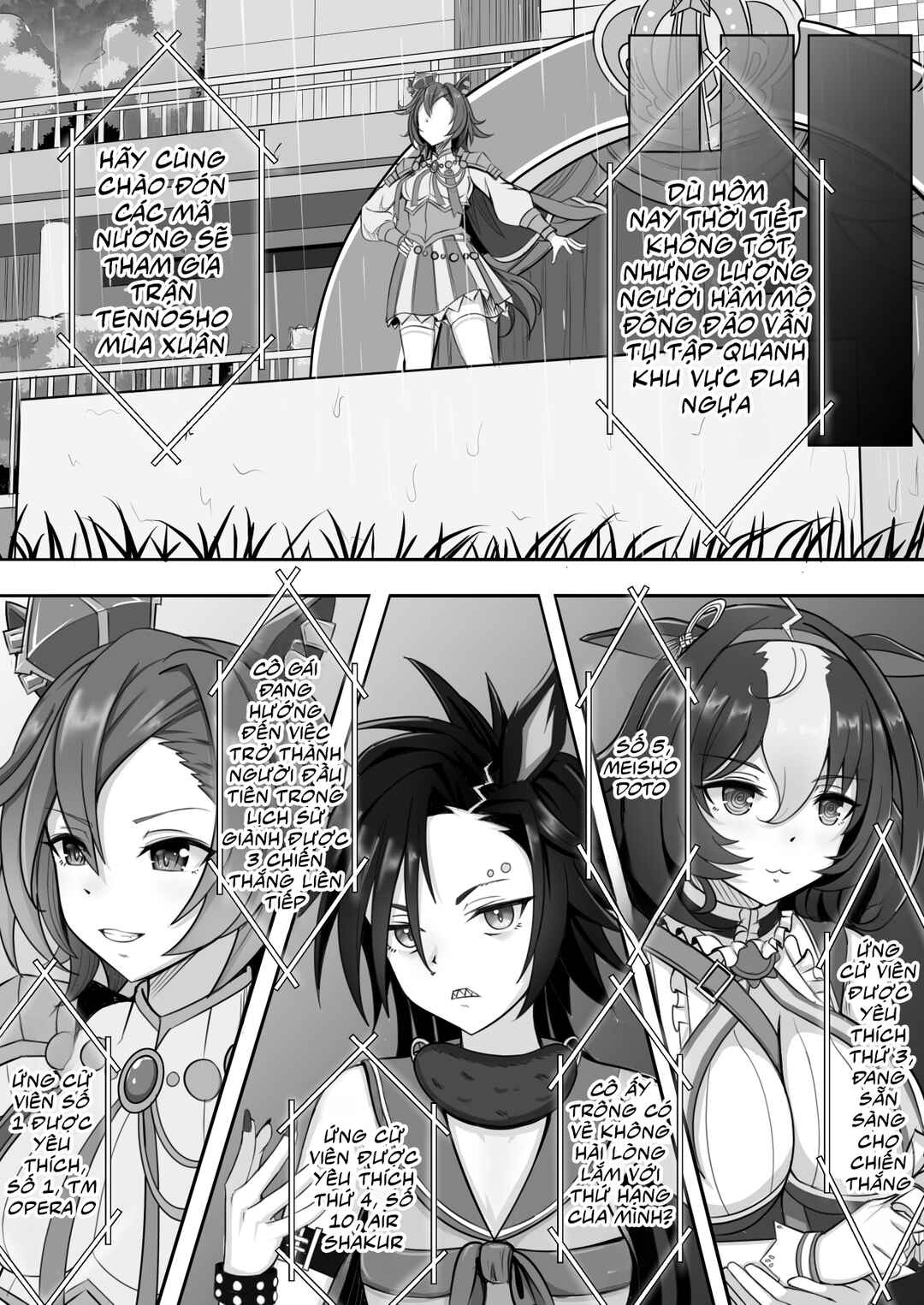 Umamusume Pretty Derby - Zero Catches -1 (Doujinshi) Chapter ? - Page 36