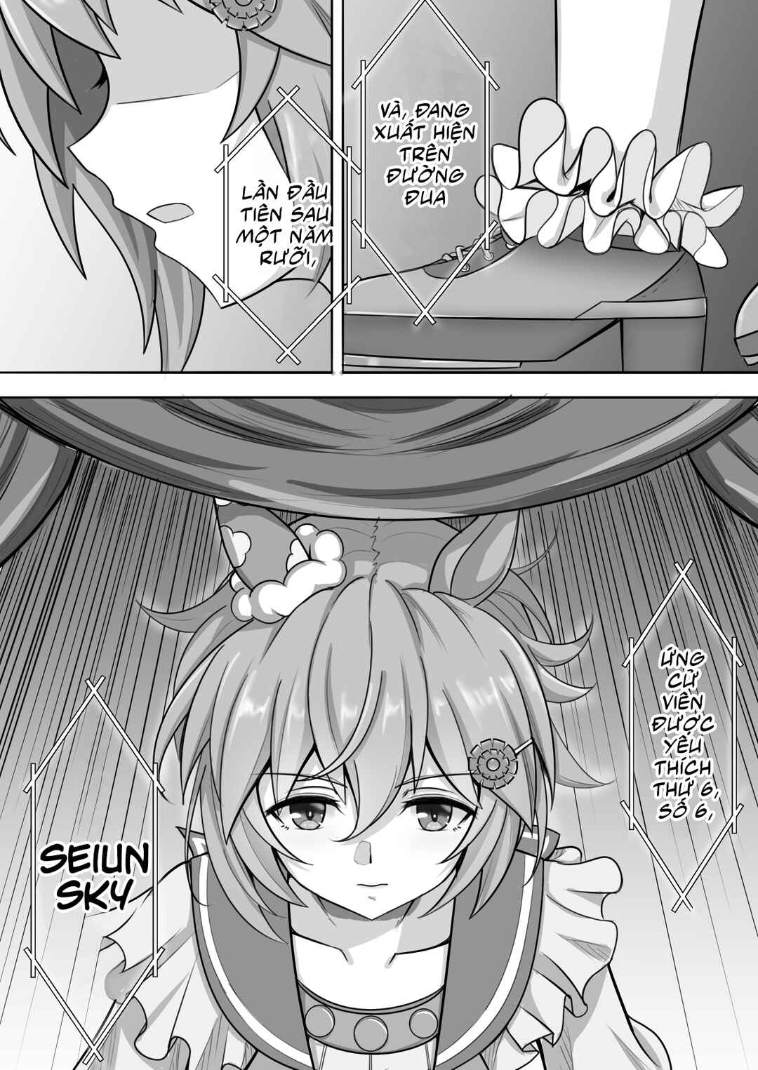 Umamusume Pretty Derby - Zero Catches -1 (Doujinshi) Chapter ? - Page 37