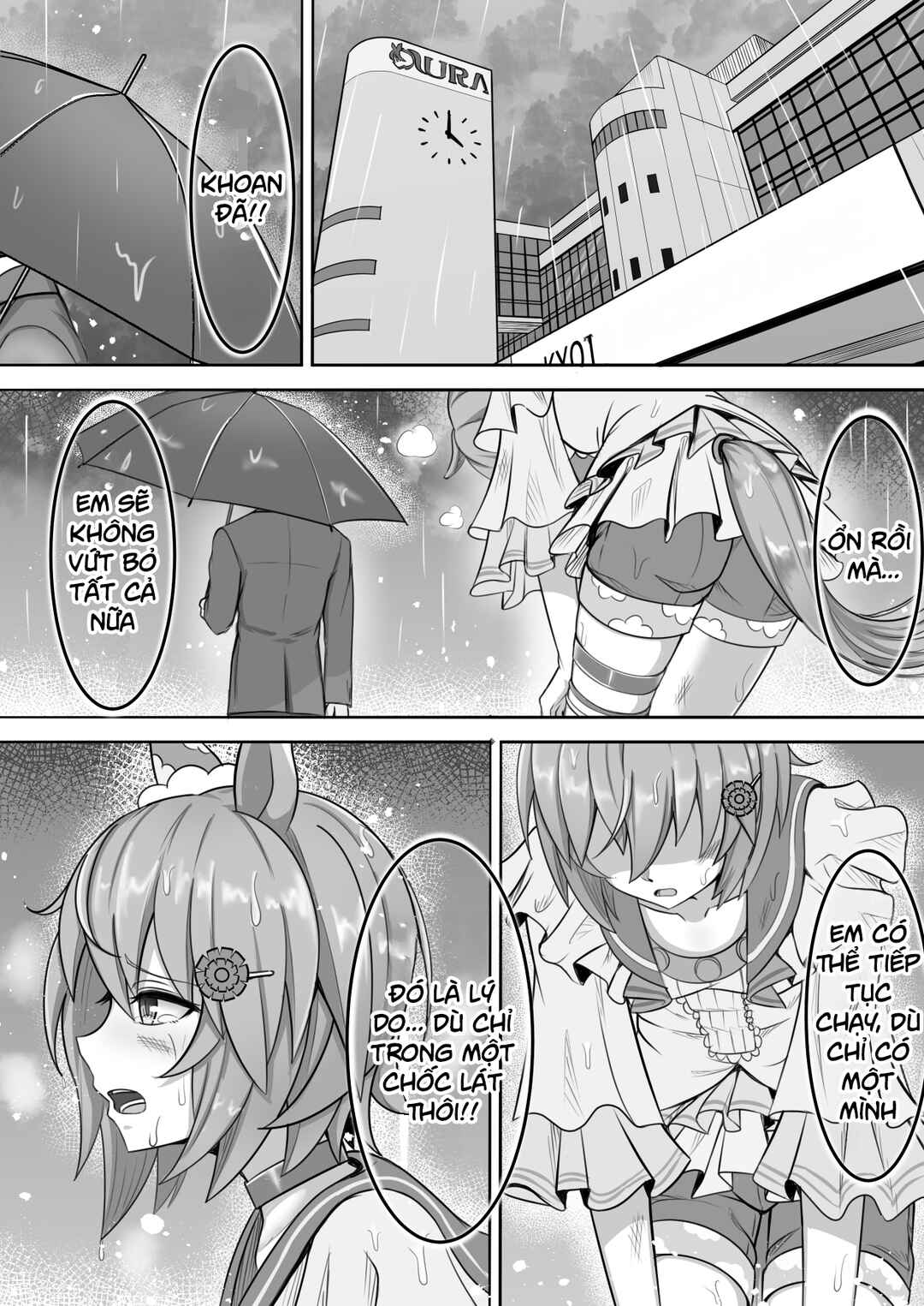 Umamusume Pretty Derby - Zero Catches -1 (Doujinshi) Chapter ? - Page 42