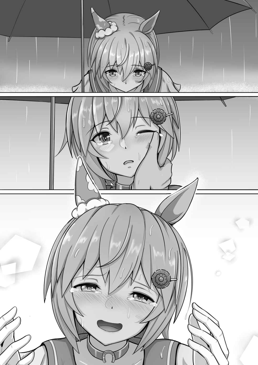 Umamusume Pretty Derby - Zero Catches -1 (Doujinshi) Chapter ? - Page 43