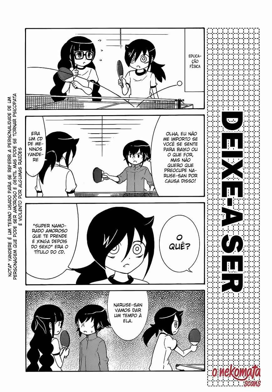 Watashi no Tomodachi ga Motenai no wa Dou Kangaete mo Omaera ga Warui. Chapter 12 - Page 4