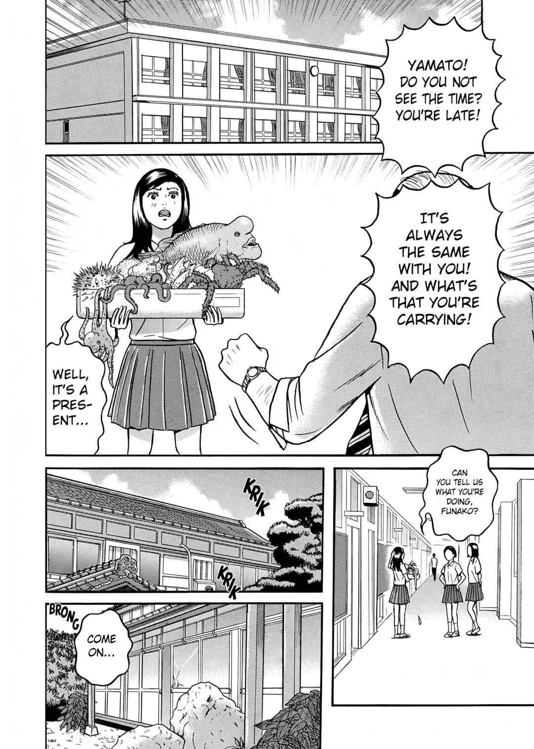 Maiwai Chapter 7 - Page 14