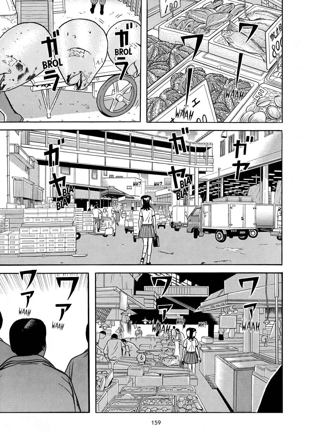 Maiwai Chapter 7 - Page 3