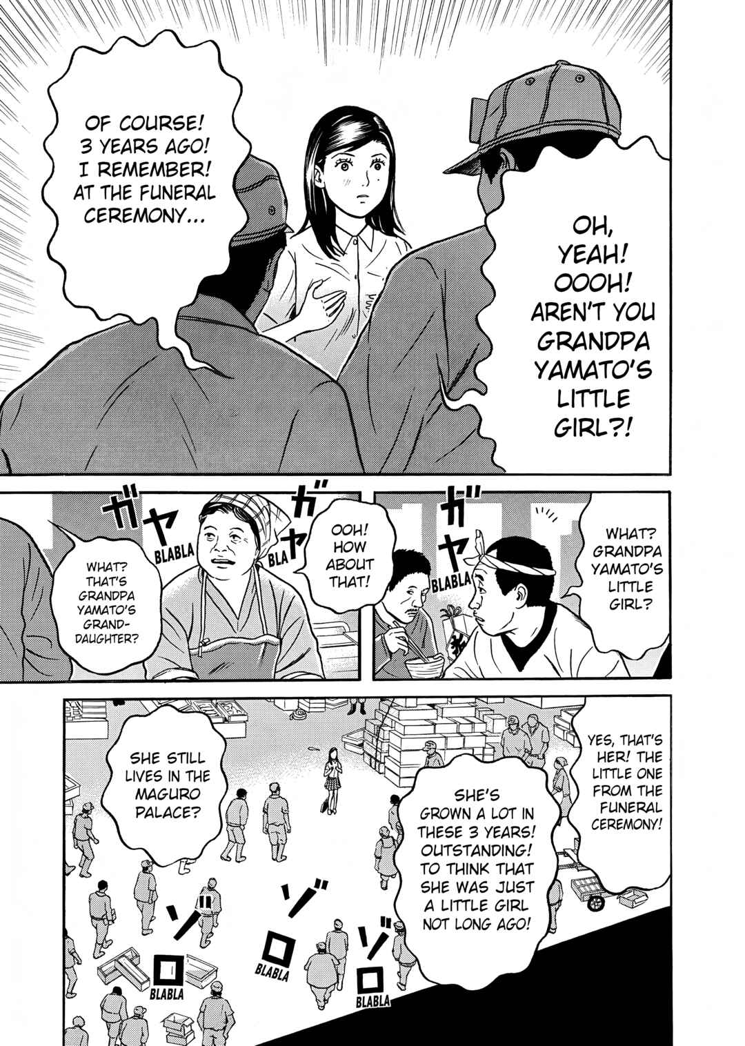 Maiwai Chapter 7 - Page 7