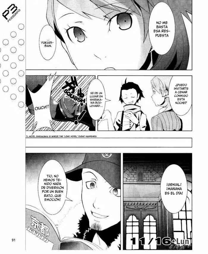 Persona 3 Chapter 13 - Page 14