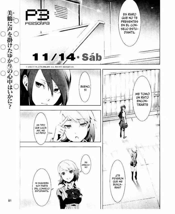 Persona 3 Chapter 13 - Page 4