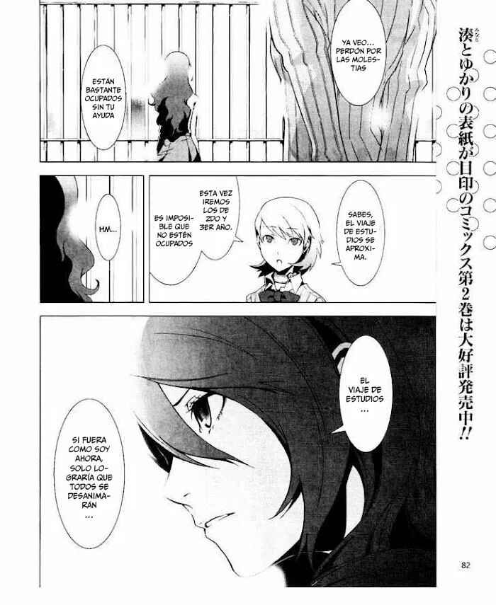 Persona 3 Chapter 13 - Page 5