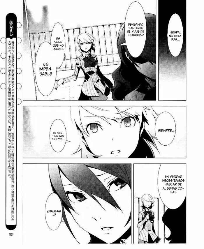 Persona 3 Chapter 13 - Page 6