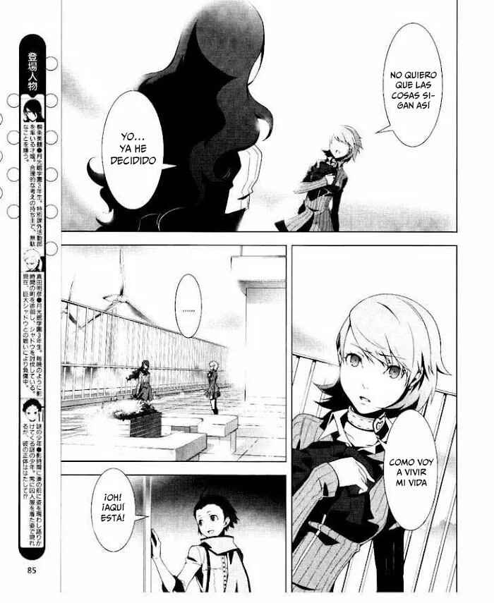 Persona 3 Chapter 13 - Page 8
